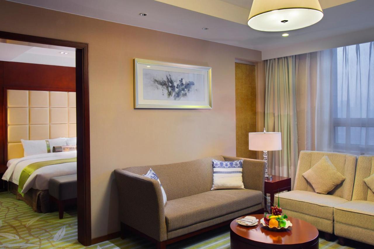 Holiday Inn Yinchuan International Trade Centre, An Ihg Hotel Bilik gambar